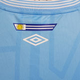 2023 Gremio Third Fans Soccer Jersey (ALL Sponsors)全广告