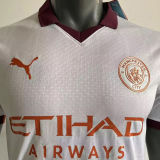 2023/24 Man City Away White Player Version Jersey