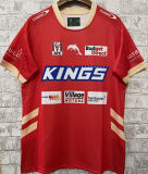 2023 Dolphins Red Rugby Shirt 海豚