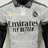 2023 RM White Player Version Soccer Jersey