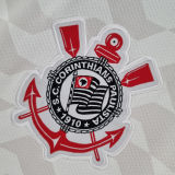 2012/13 Corinthians White Retro Soccer Jersey