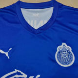 2023 Chivas Blue Training Jersey