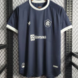 2023 Remo Home Fans Soccer Jersey