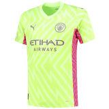 EDERSON M. #31 Man City Goalkeeper Soccer Jersey 2023/24 (League Font) ★★