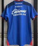 2023/24 Cruz Azul Home Blue Fans Soccer Jersey