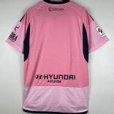 2023/24 Real Oviedo Away Pink Fans Soccer Jersey