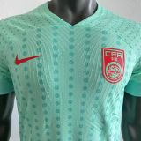 2023/24 China Away Player Version Soccer Jersey