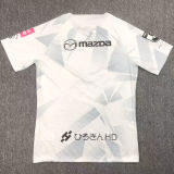 2024 Hiroshima Sanfrecce Away Fans Soccer Jersey(广岛三箭)