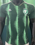 2023/24 Saudi Arabia Home Green Fans Soccer Jersey