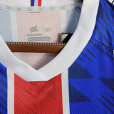 2023/24 Bahia Away Fans Soccer Jersey