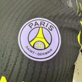 2023/24 PSG Blue Player Version Training Jersey
