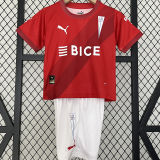 2024/25 CDUC Away Red Kids Soccer Jersey