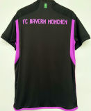 Müller #25 BFC 1:1 Quality Away Fans Jersey 2023/24 ★★