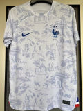 TCHOUAMENI #8 France 1:1 Away White Fans Jersey 2022/23 ★★
