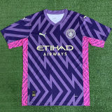 EDERSON M. #31 Man City Goalkeeper Soccer Jersey 2023/24 (League Font) ★★