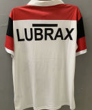 1986 Flamengo Away White Retro Soccer Jersey