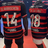 2024/25 Flamengo Home Kids Soccer Jersey