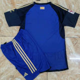 2023/24 Granada Away Kids Soccer Jersey