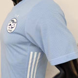 2023/24 Algeria Light Blue Special Edition Player Version Jersey