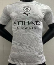 2024 Man City Chinese Dragon Year Player Version Jersey