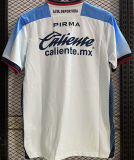 2023/24 Cruz Azul Away White Fans Soccer Jersey