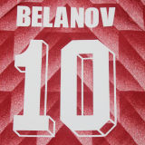 1987/88 CCCP Home Red Retro Soccer Jersey