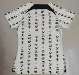 2022/23 Corinthians Third Women Jersey 女装