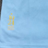 2024/25 Uruguay Home Blue Fans Jersey