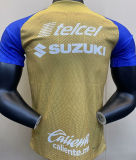 2023/24 Pumas UNAM Player Jersey