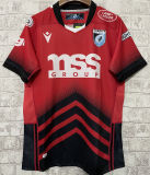 2023 Cardiff Home Red Rugby Shirt 卡迪夫