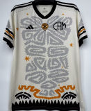 2023/24 AT Mineiro 1:1 Quality Special Edition Fans Jersey
