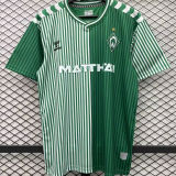 2023/24 Werder Bremen Home Green Fans Soccer Jersey