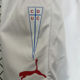 2024/25 CDUC Away Red Kids Soccer Jersey