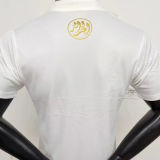 2023/24 Algeria White POLO Jersey