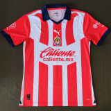 2023/24 Chivas Home Fans Soccer Jersey