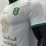 2023/24 Al Ahli SFC Away White Player Version Jersey 吉达国民