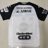 2023/24 Querétaro FC Home Fans Jersey 克雷塔罗