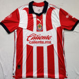 2023/24 Chivas Home Player Version Jersey