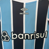 2024/25 Gremio Home Fans Soccer Jersey