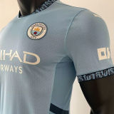 2024/25 Man City Home Blue Player Version Jersey