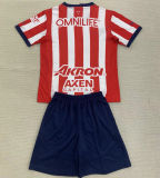 2024/25 Chivas Home Kids Soccer Jersey