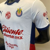 2024/25 Chivas Away White Player Version Jersey