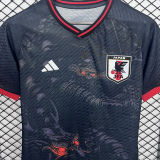2024/25 Japan Special Edition Player Version Jersey