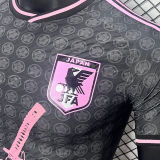 2024/25 Japan Special Edition Player Version Jersey