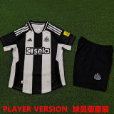 2024/25 Newcastle Home Player Version Soccer Jersey 球员版童装