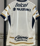 20224/25 Pumas UNAM Home White Fans Soccer Jersey
