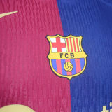 2024/25 BA Home Player Version Soccer Jersey 胸前 长广告