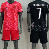 2024/25 South Korea Away Fans Soccer Jersey