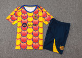 2024/25 BA Yellow Training Tracksuit