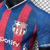 2024/25 BA Special Edition Player Version Jersey